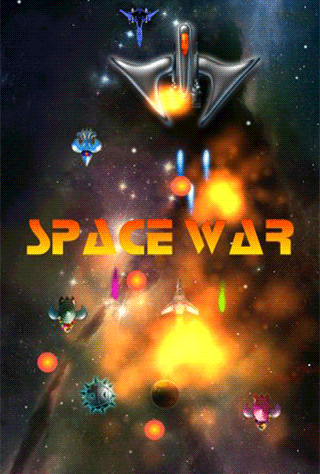 GalaxyWar